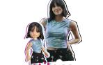 aitana nancy