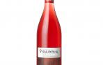 La nueva a&ntilde;ada de 'Se&ntilde;or&iacute;o de Sarr&iacute;a Vi&ntilde;edo N&ordm;5', en el mercado