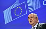 Multa r&eacute;cord de 1.700 millones a seis bancos por manipular el Eur&iacute;bor