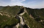 Tramo de la Gran Muralla china antes de la polémica reparación.