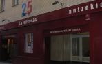 El ciclo de teatro en euskera Antzerki Aroa arranca en Pamplona este miércoles
