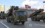 Cohetes de 300-mm en un desfile en la capital de Corea del Norte, Pyongyang.