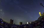 Un millar de personas se reunió en Artajona para observar las Perseidas