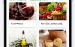 INTIA presenta la app 'Del campo a la mesa'