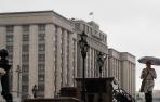Duma-anexion-ucrania