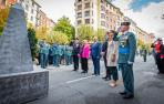 guardia civil patrona