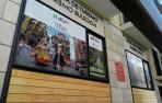 Oficina de Turismo de Pamplona, sita en la plaza Consistorial