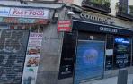 bar Commo