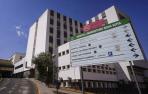 Hospital-Universitario-Reina-Sofia-Cordoba