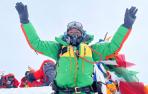 Rita Everest