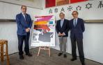 feria del toro 2023 presentación