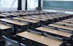 Aula