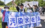 Protestas en Fukushima