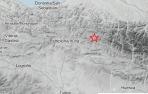 Terremoto en Esparza de Salazar