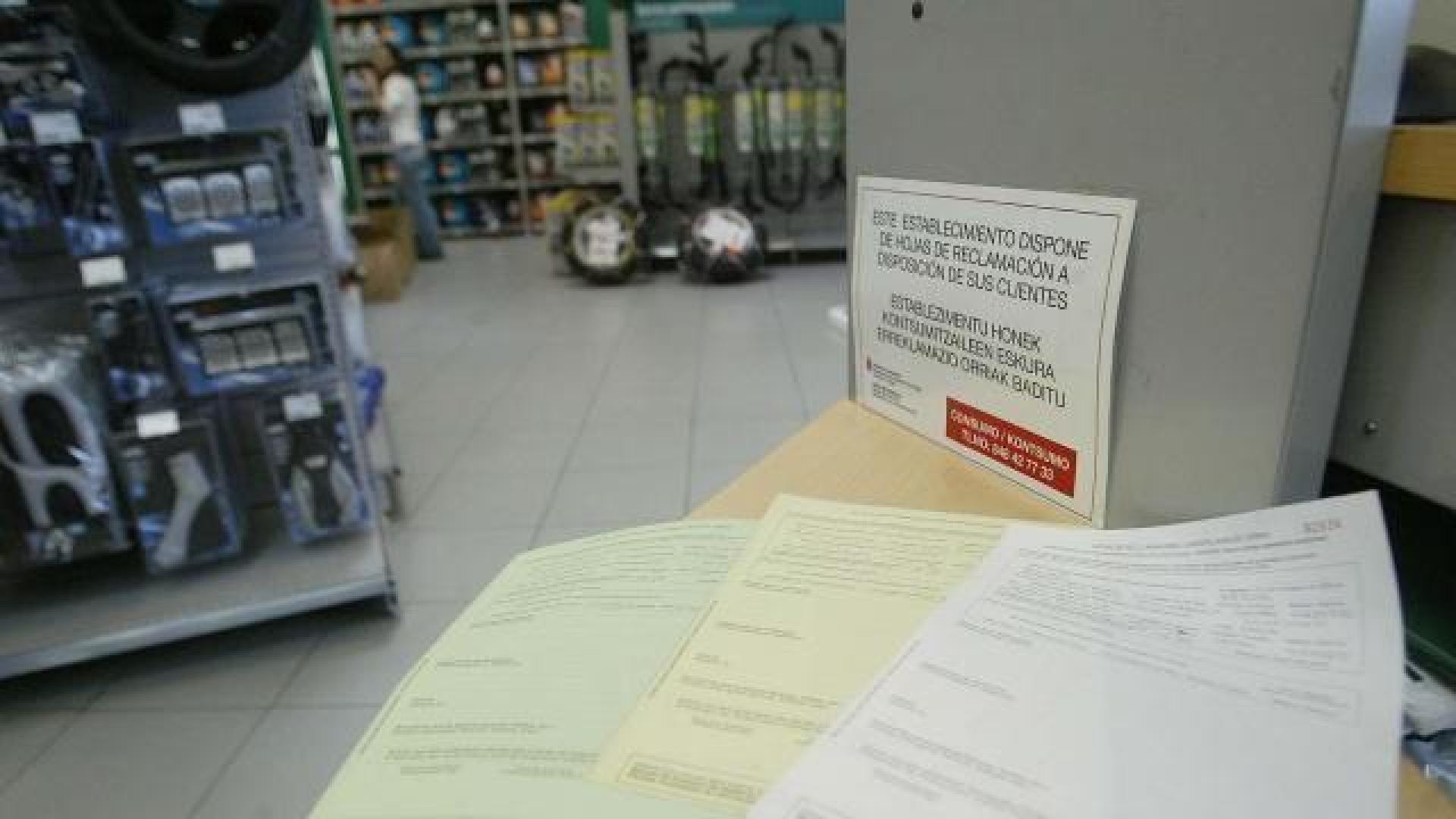 Imagen de las hojas de reclamaciones en un establecimiento. Son obligatorias y gratuitas. 	 CALLEJA