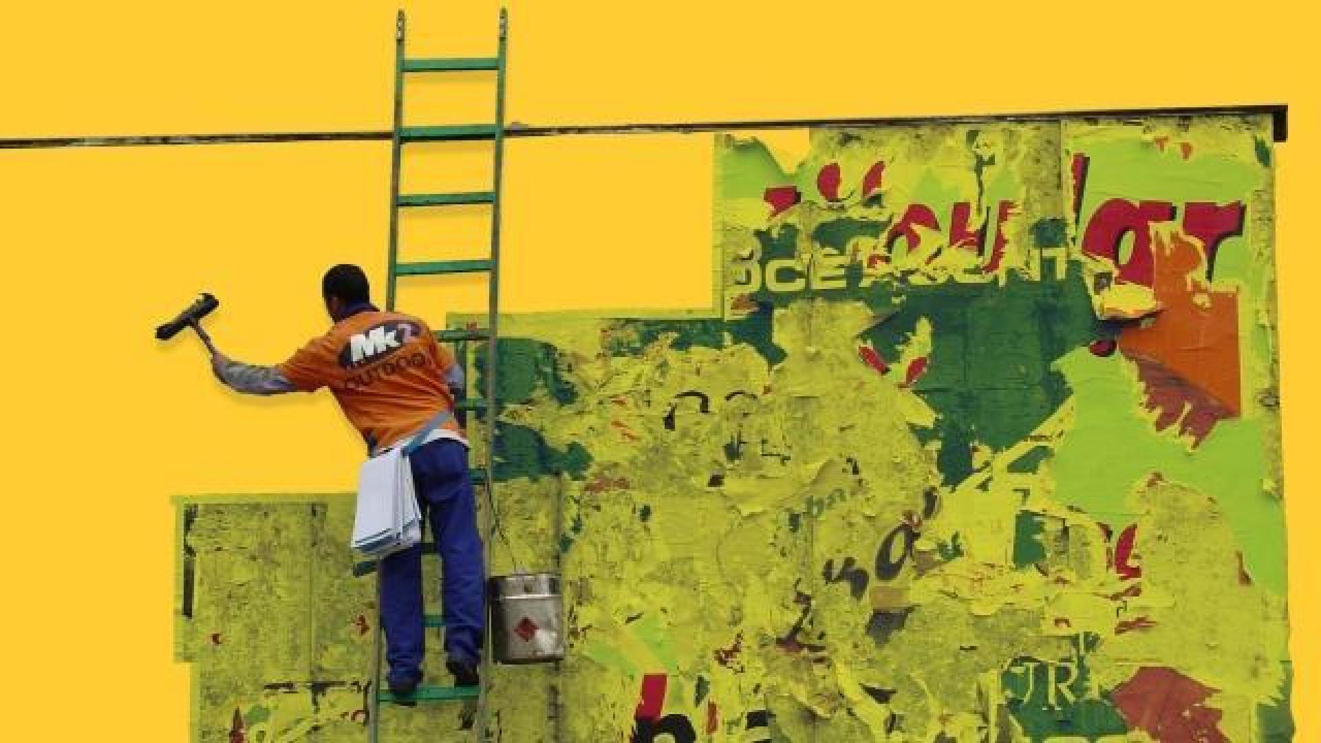 ¿Cuál es mi situación tras la reforma?