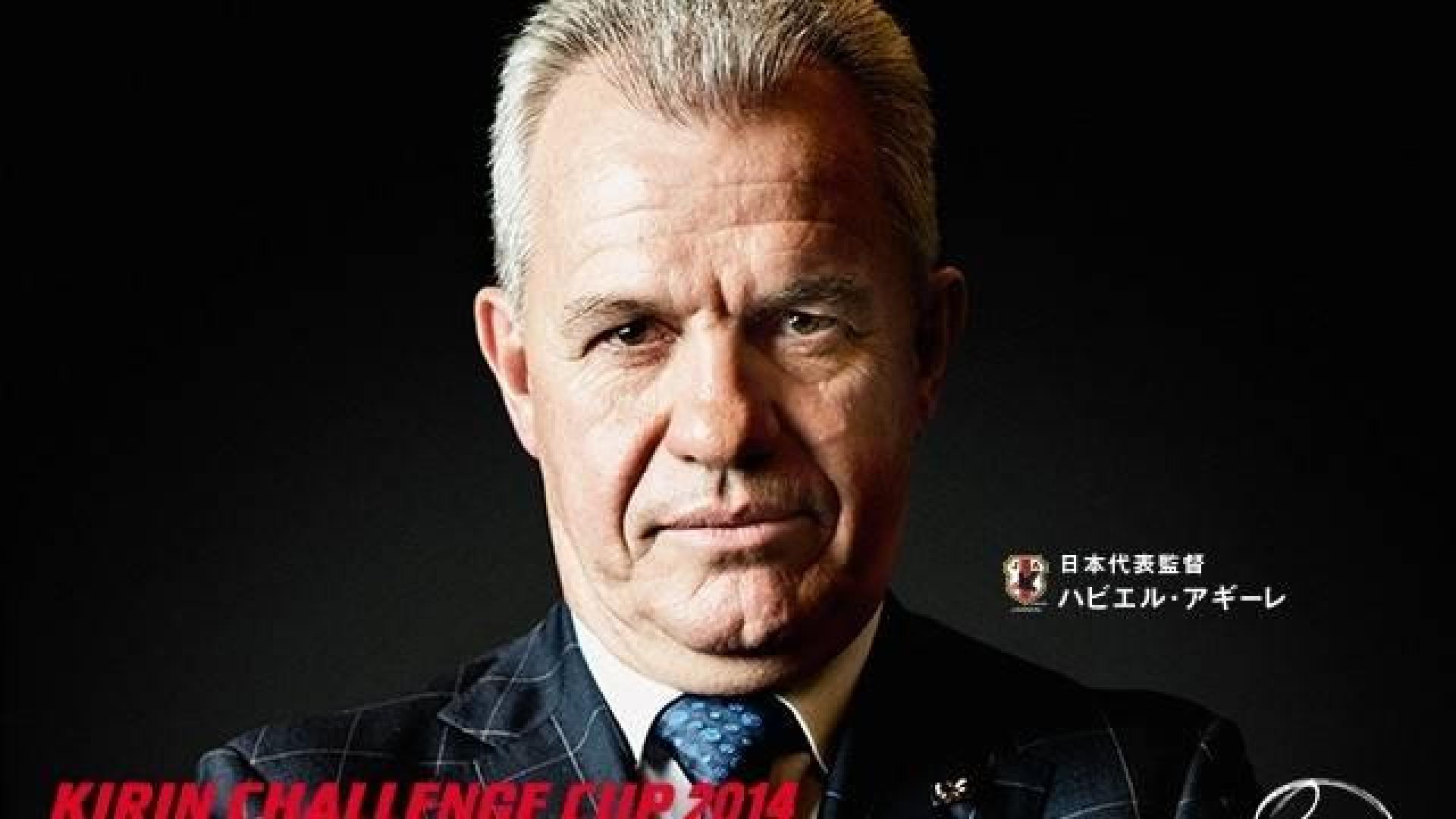 El seleccionador de Japón, Javier Aguirre
