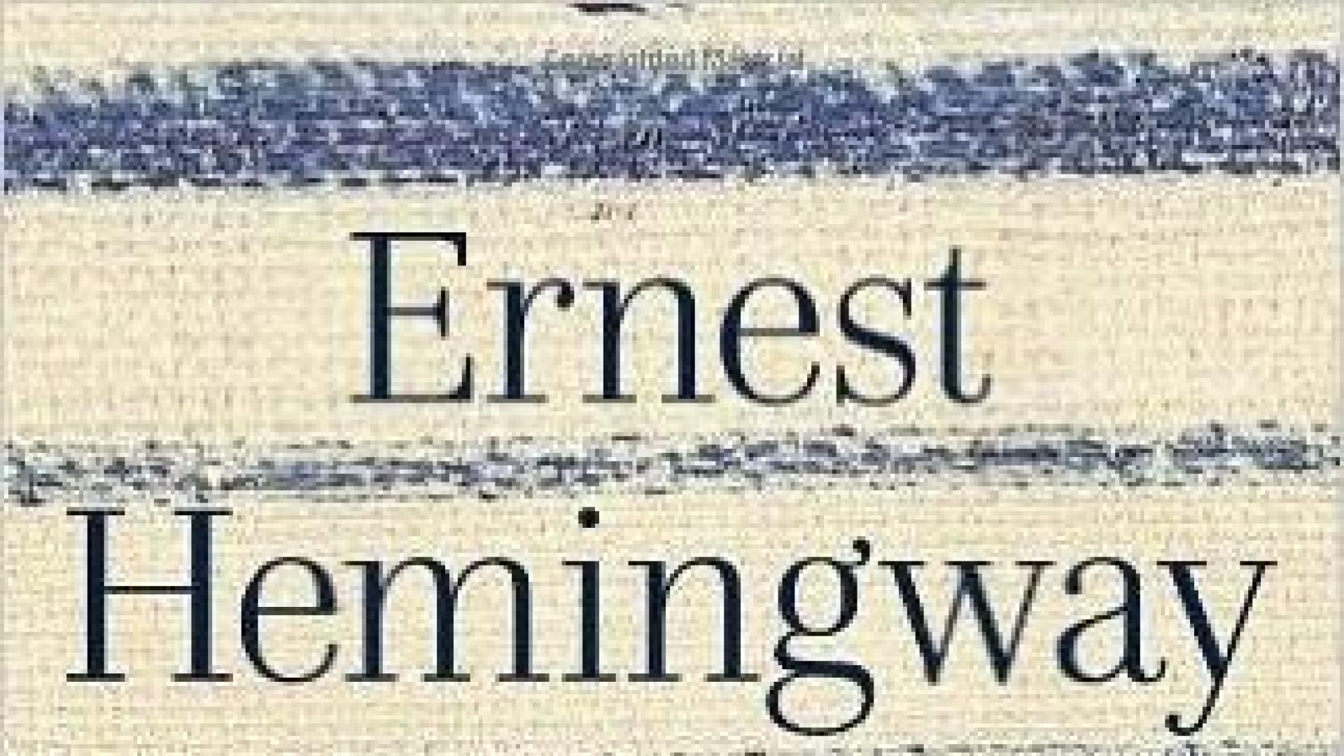 "El viejo y el mar", de Ernest Hemingway