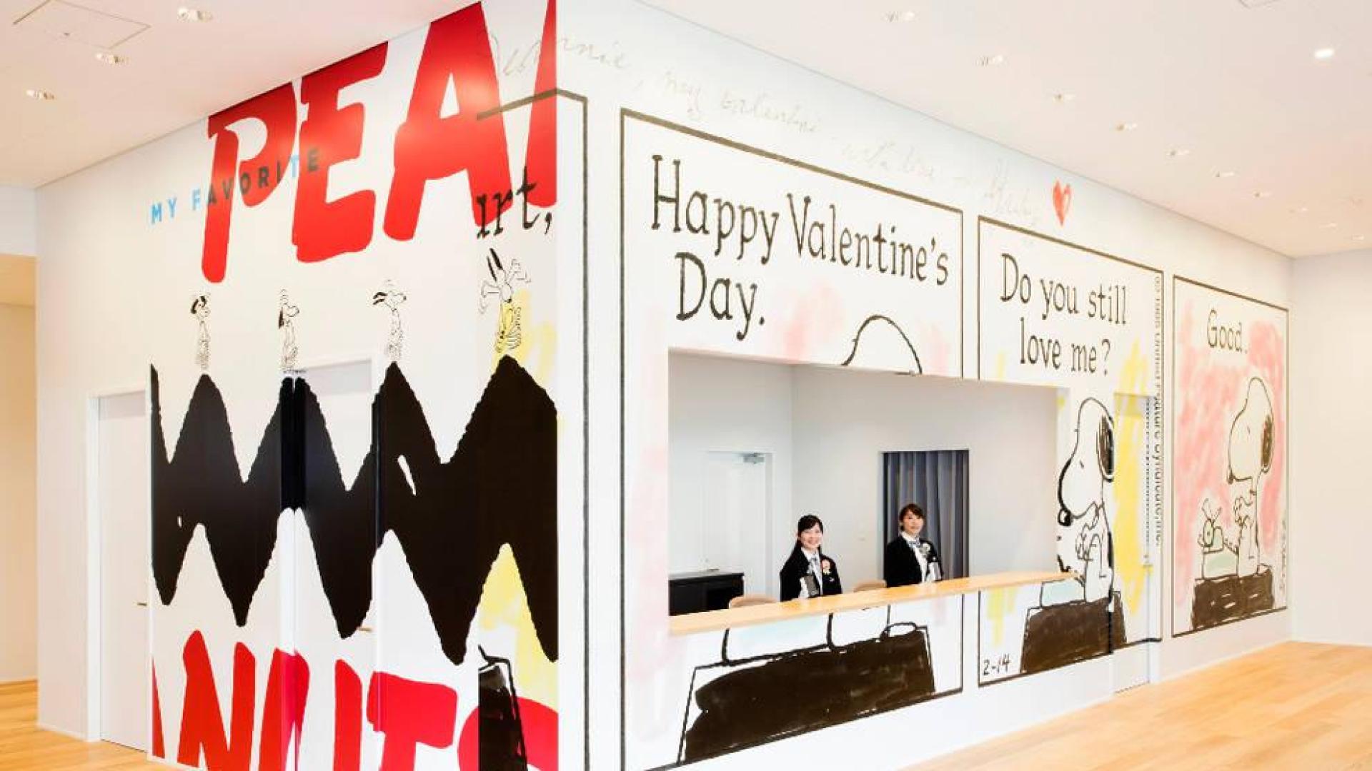 Tokio abre el primer museo dedicado a Snoopy