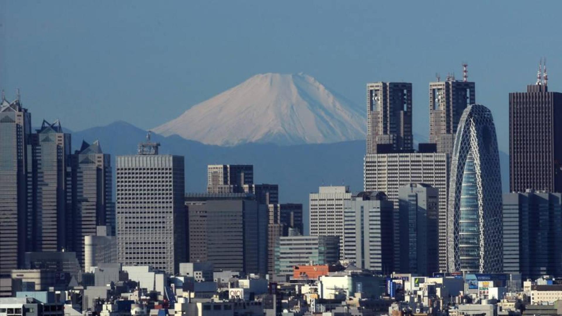 Vista de Tokio.