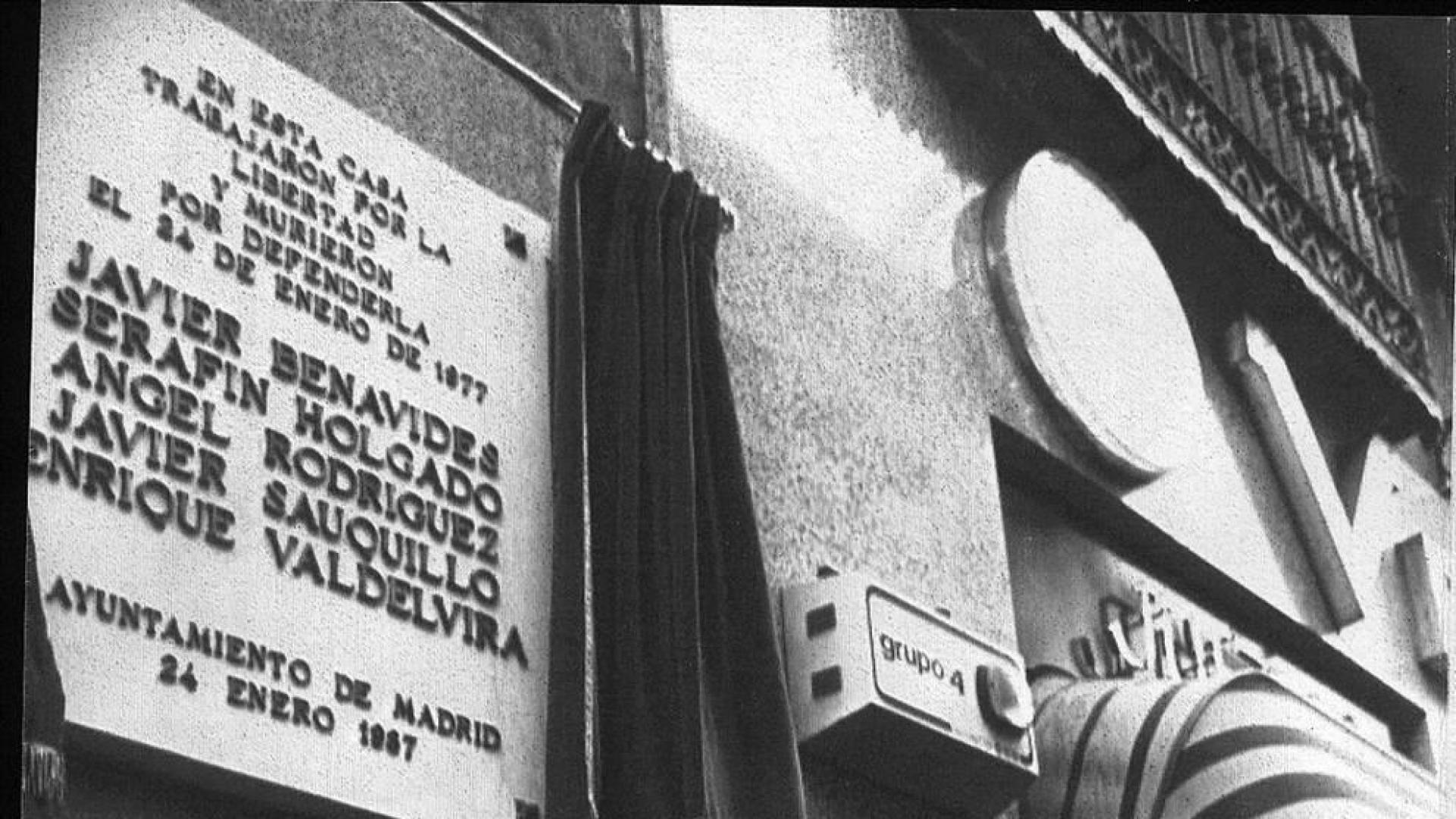 Un premio honrará a los abogados de Atocha en el 40 aniversario de la matanza