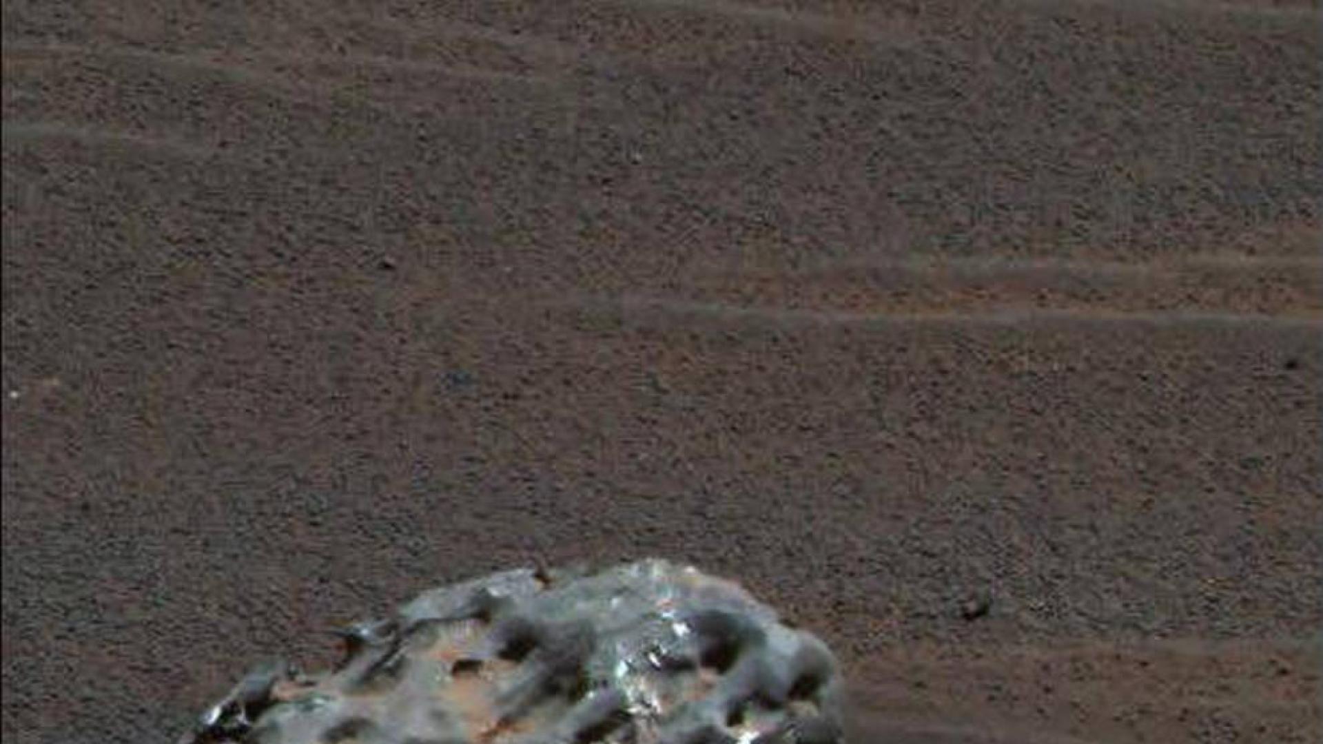 Un supuesto meteorito alerta a los habitantes de Chipre