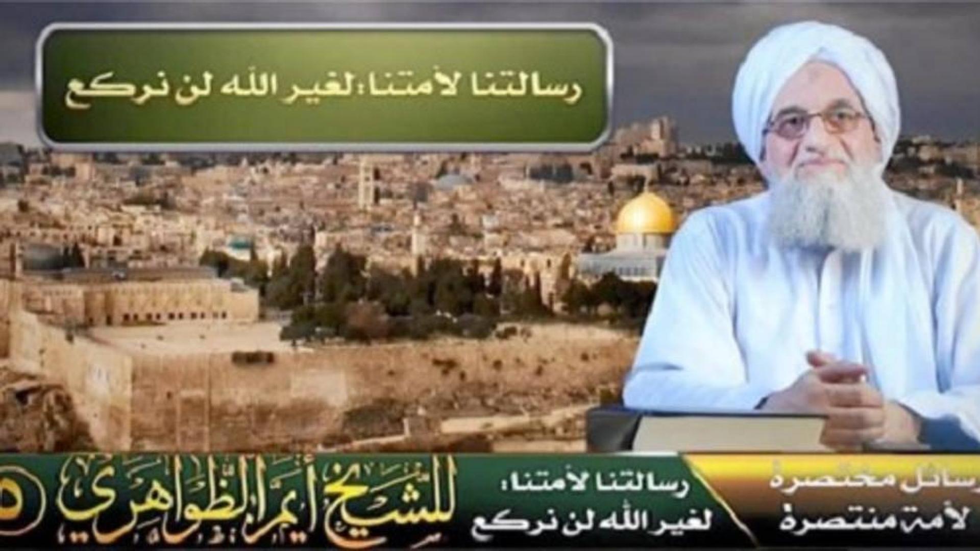 El jefe de Al Qaeda Central, Ayman Al Zawahiri.