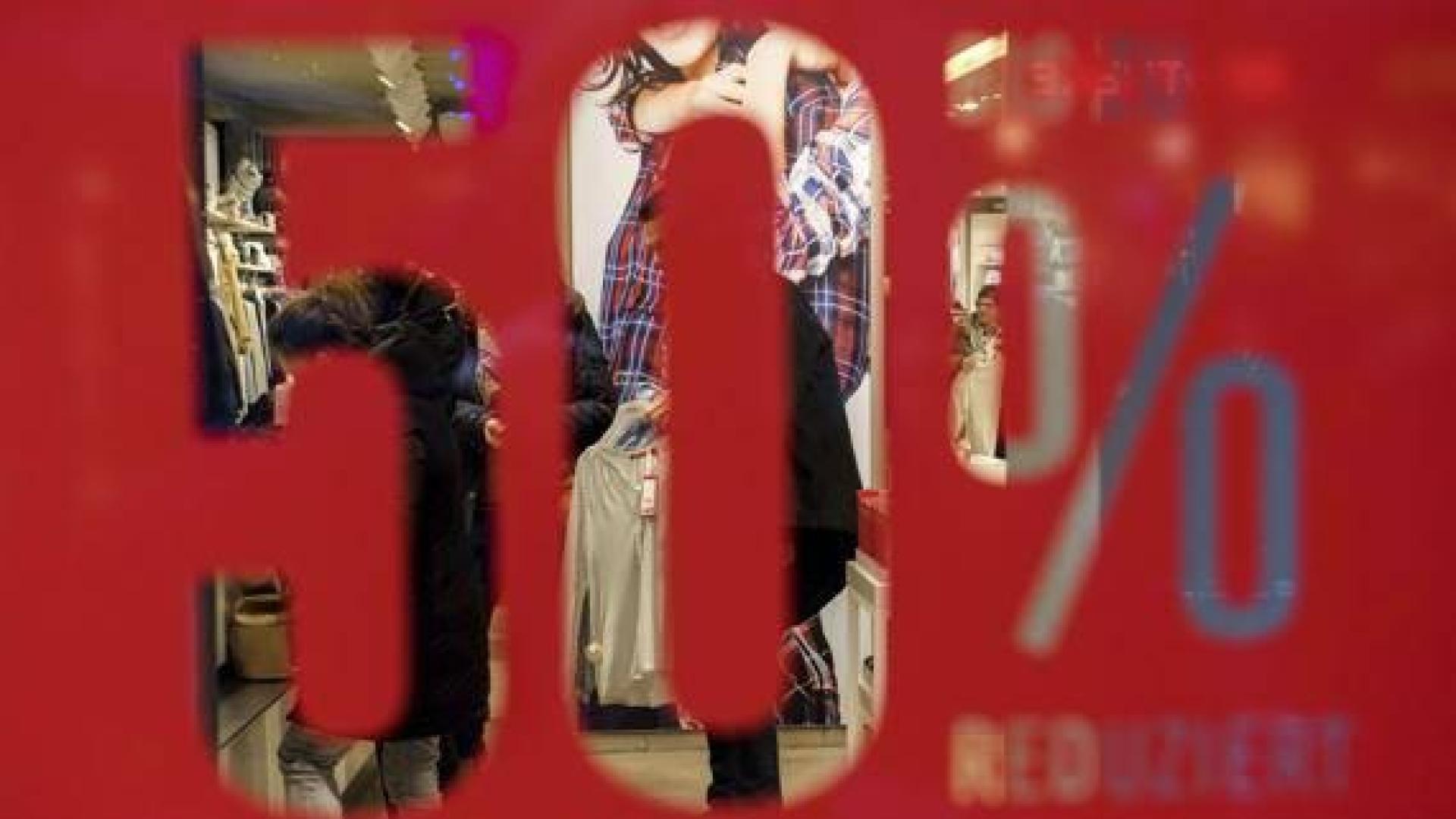 Establecimiento en rebajas.