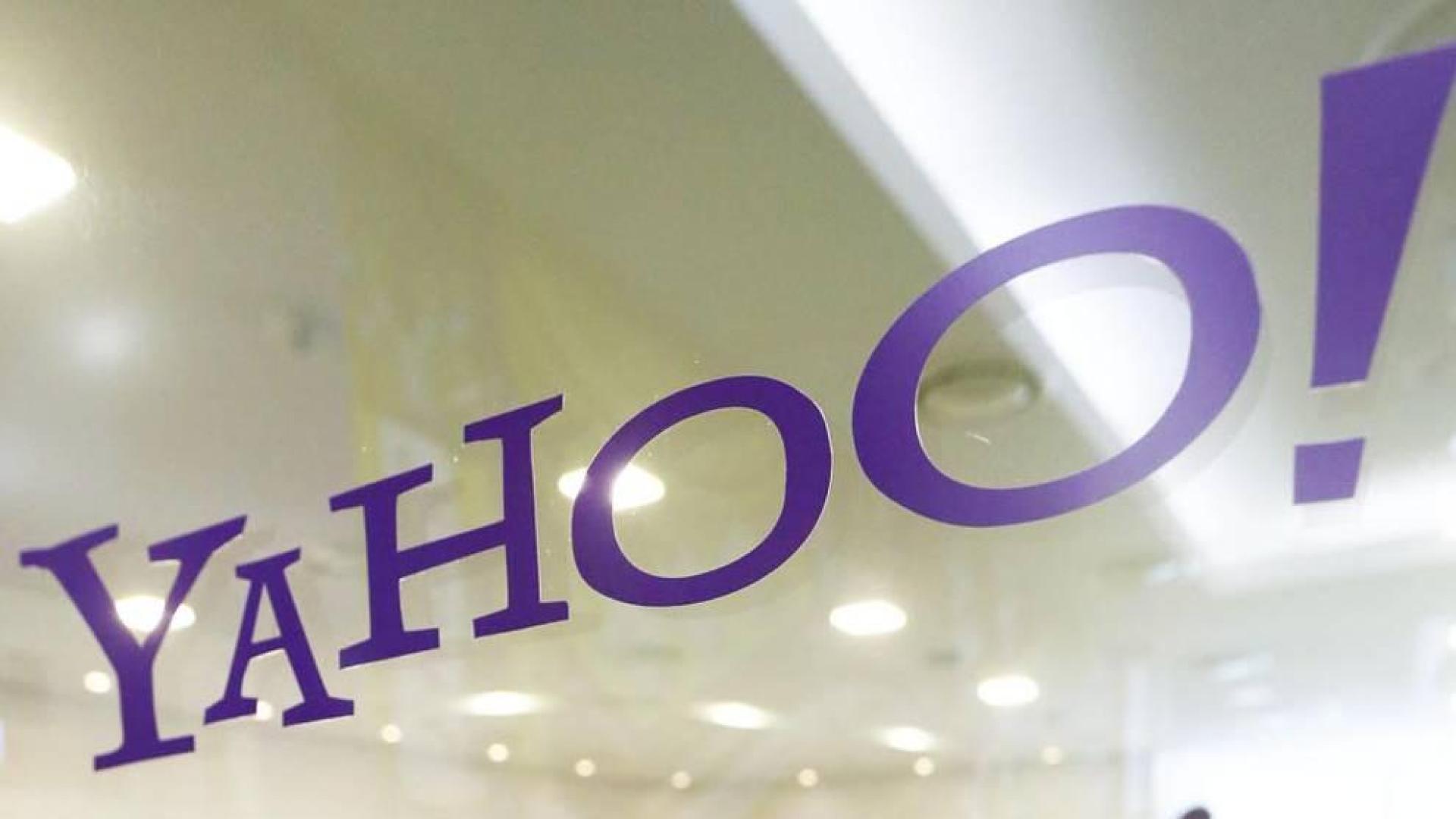 ​Yahoo anuncia pérdidas en 2015 y cerrará su oficina en España