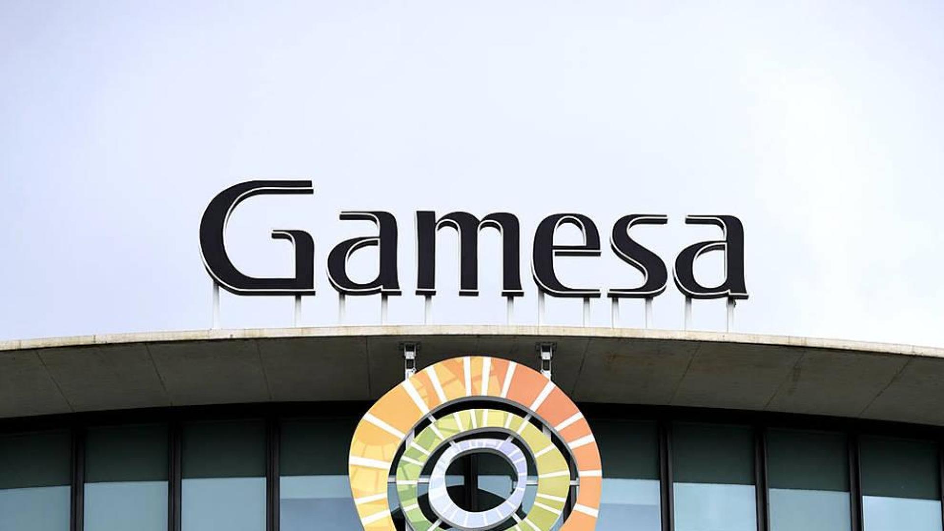 Sede de Gamesa en Sarriguren.