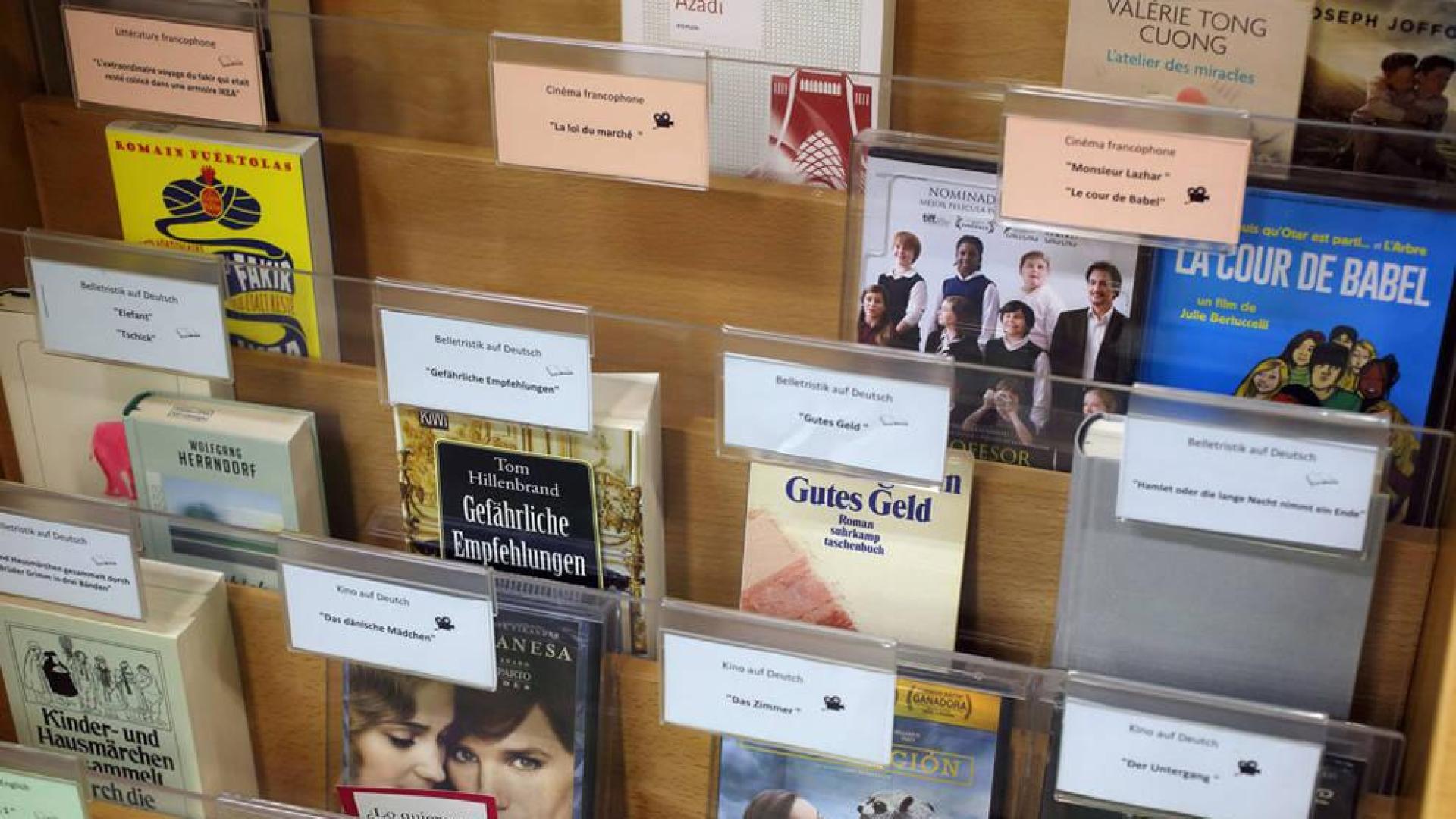 La colección de ocio de la UPNA
