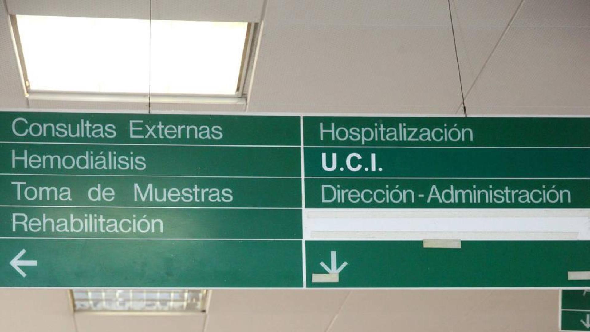 Salud externaliza parte del servicio de Dermatología del hospital de Tudela