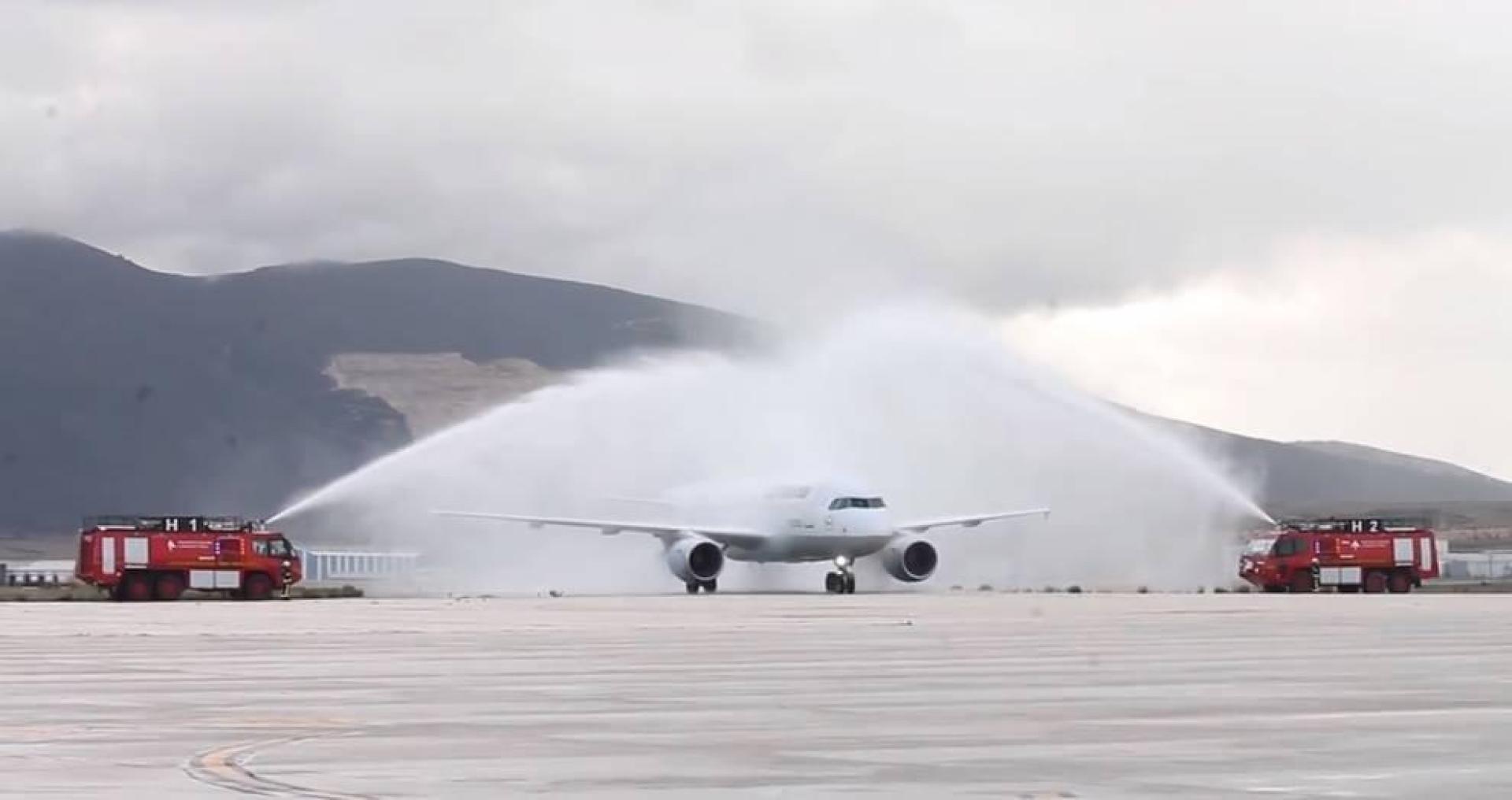 Bautismo de un avión.