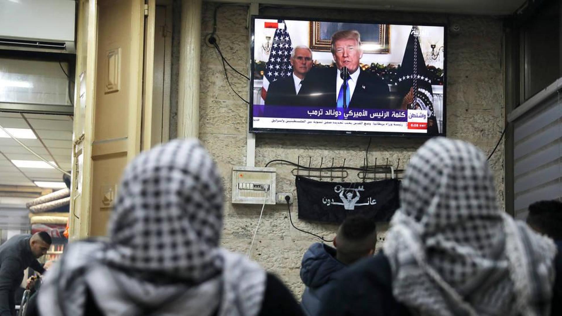 Trump confirma que EE UU reconoce a Jerusalén como capital de Israel