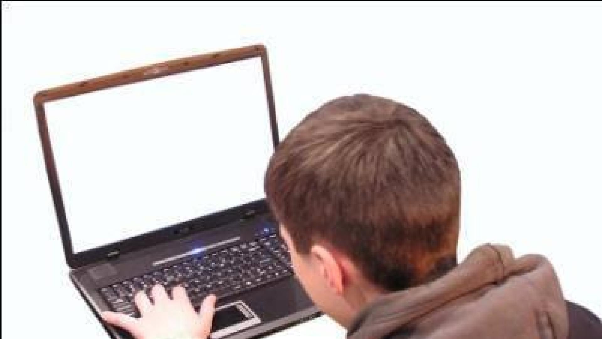 Internado en Granada un menor que agredió a su madre tras quedarse sin Internet