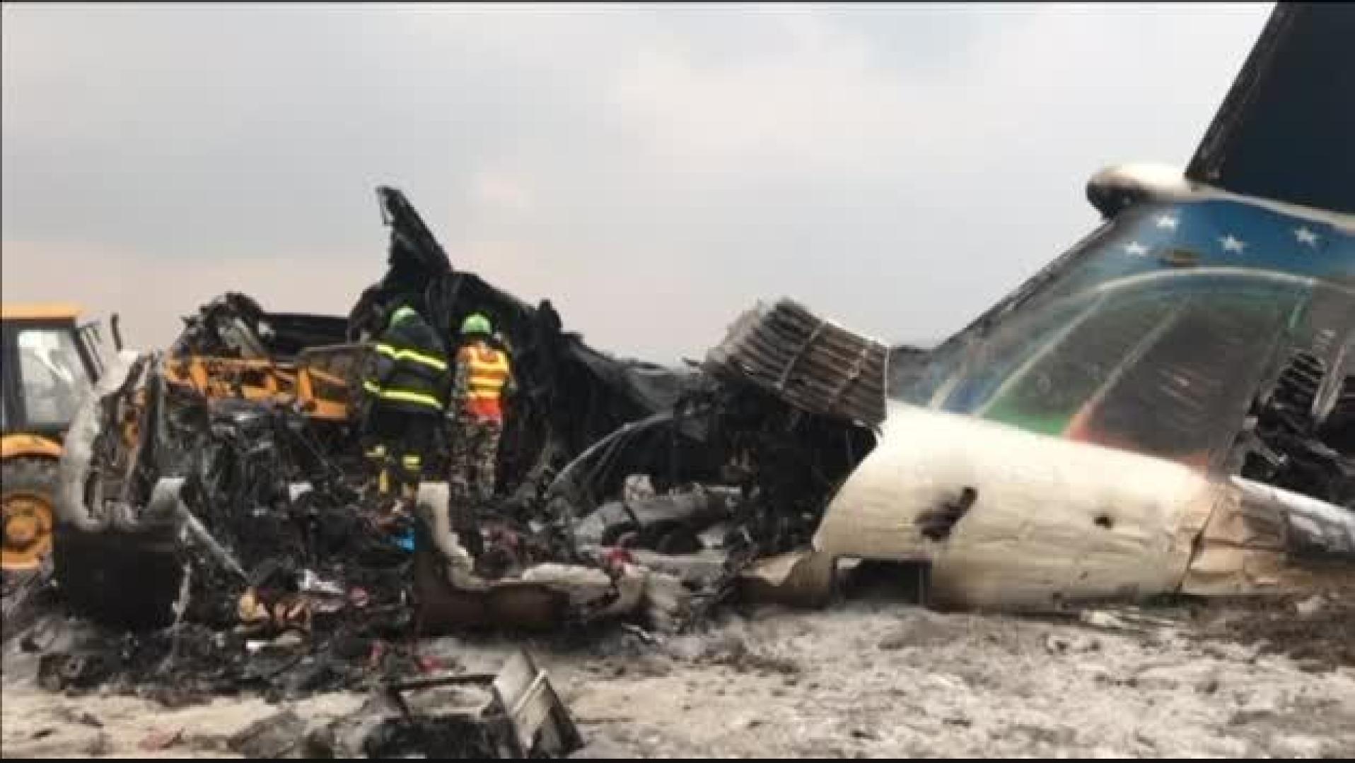 Accidente aéreo en Nepal