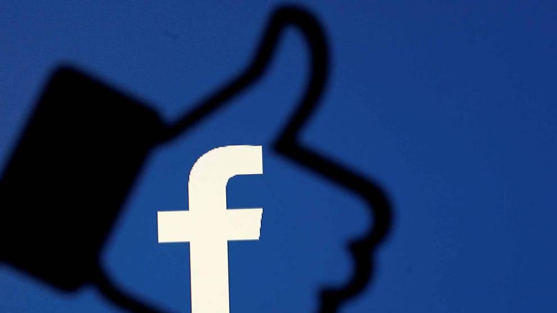 EE UU confirma que está investigando a Facebook por la filtración de datos