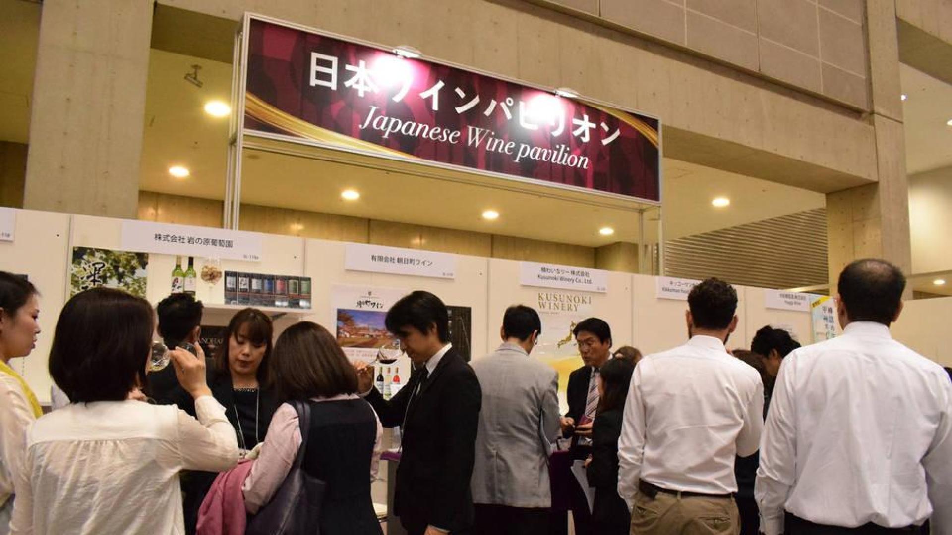 La D.O. Navarra participa en la Feria de Japón con 9 bodegas