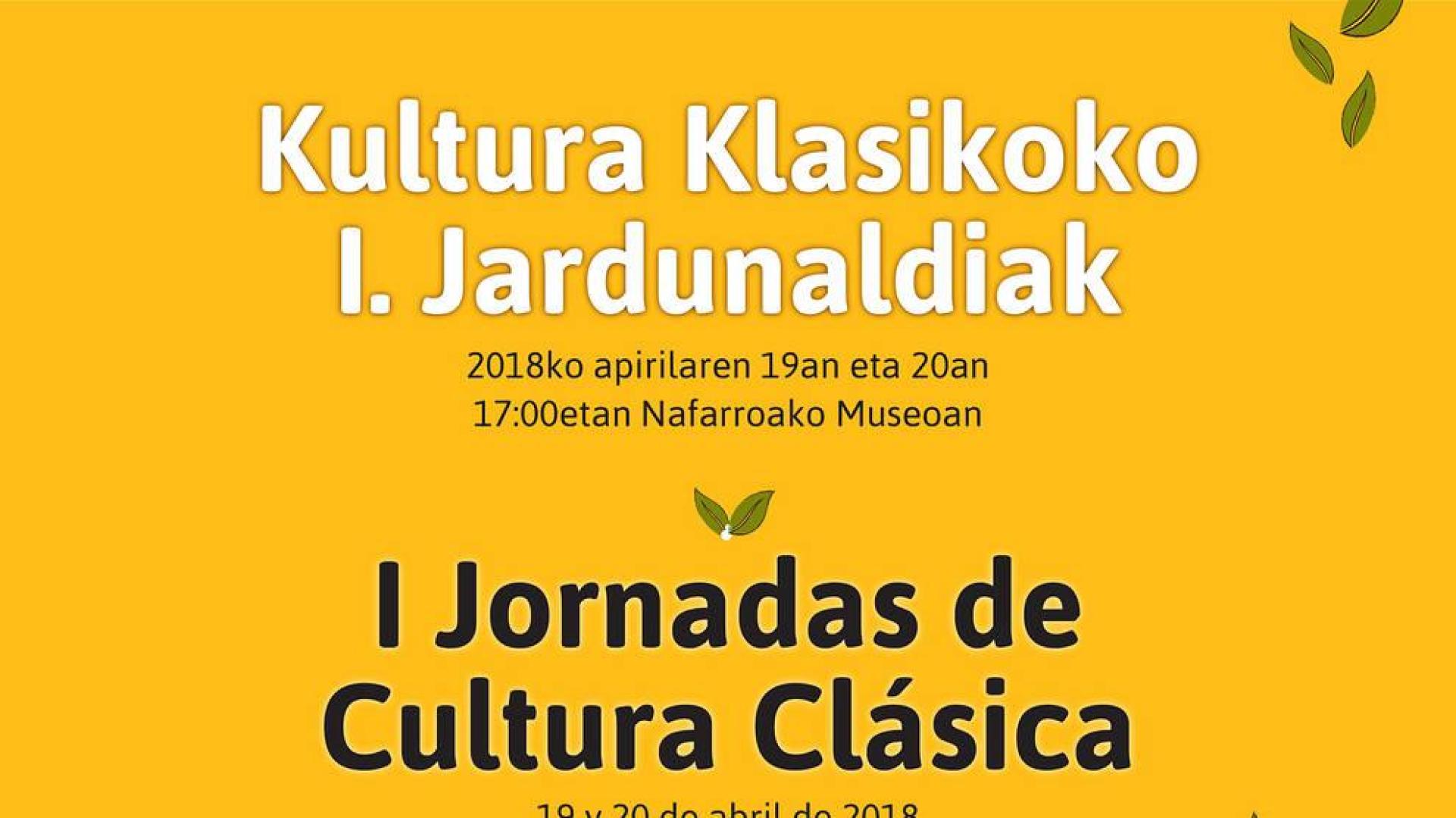 Llegan al Museo de Navarra las I Jornadas de Cultura Clásica