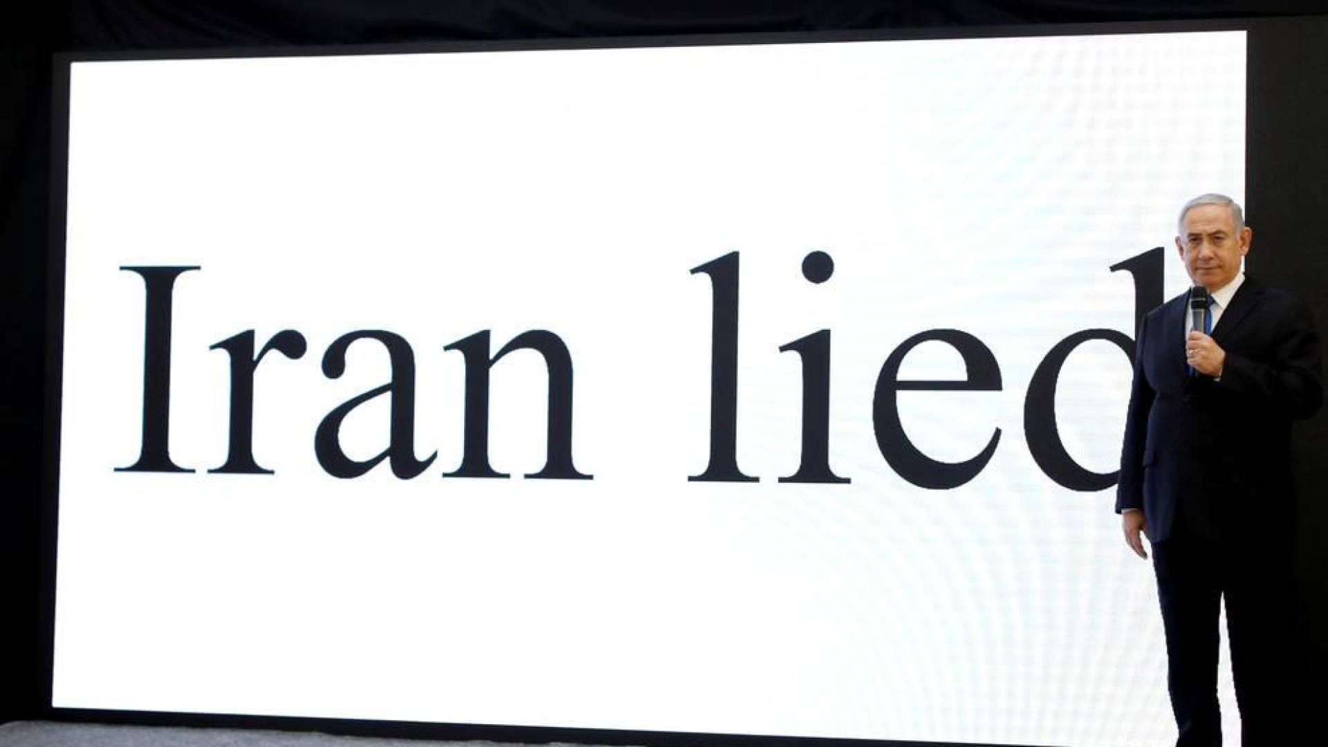 Netanyahu trasladó a Trump en marzo que tiene pruebas sobre el programa de armas nucleares de Irán