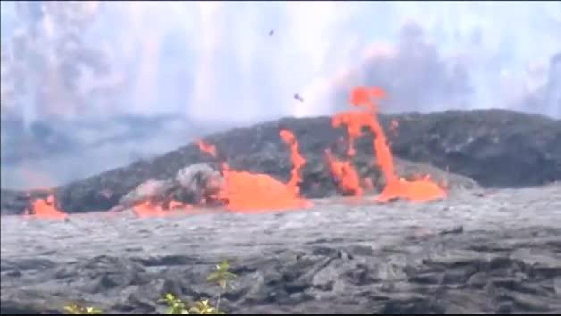 Las erupciones del volcán Kilauea (Hawai) se intensifican y se ha activado en nivel máximo de alerta