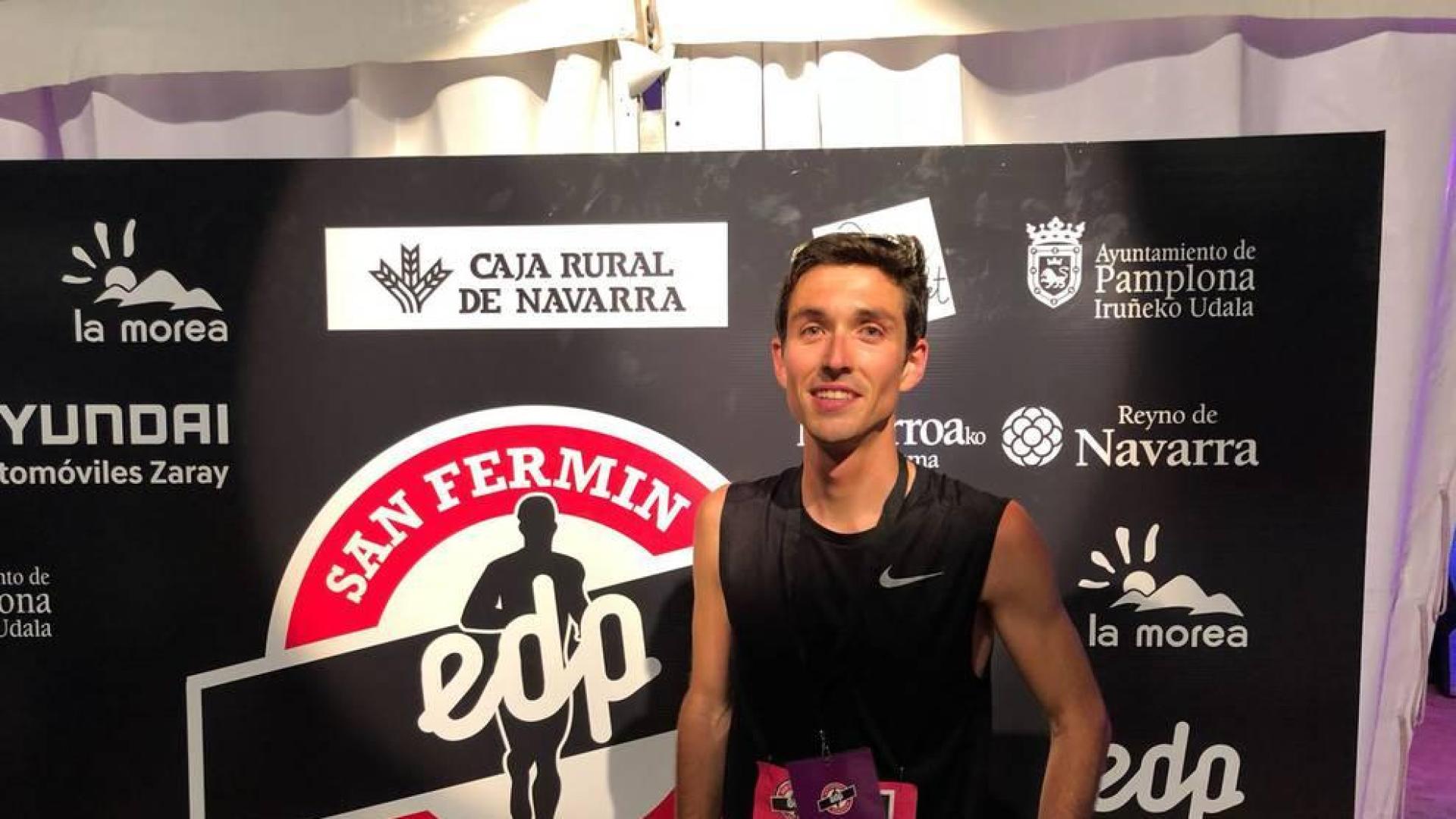 Marco Álvarez se corona en los 42 kilómetros la V EDP San Fermín Marathon
