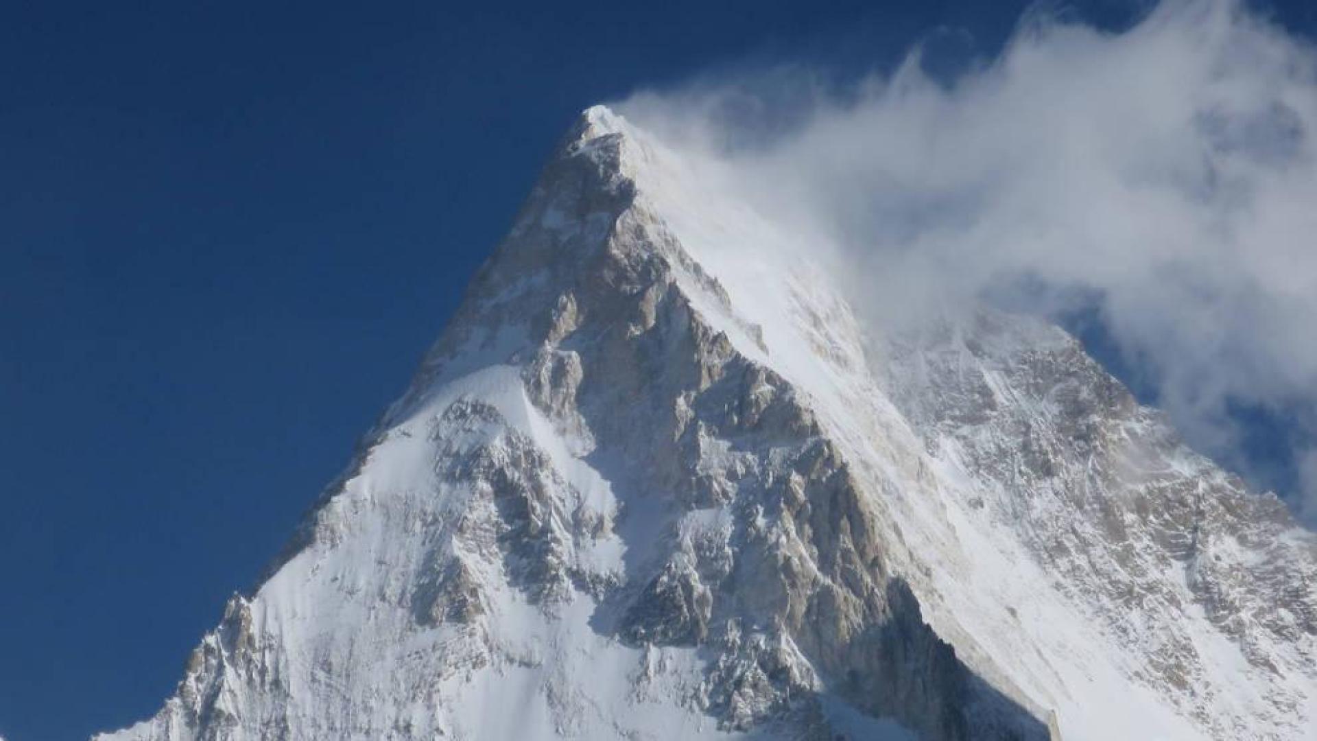 El navarro Iker Madoz viaja ya hacia el Karakorum