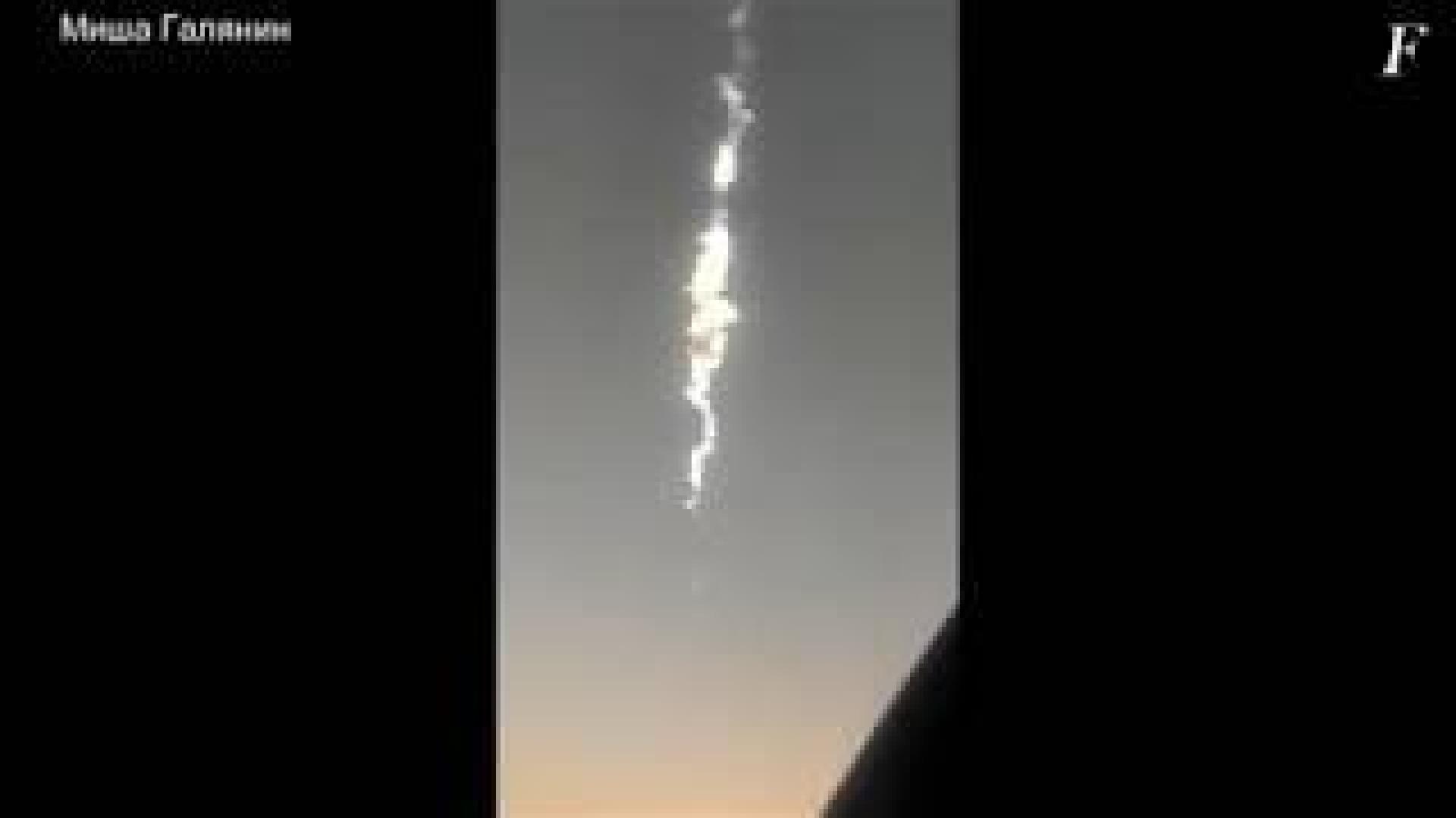 Un meteoroide explota sobre Rusia