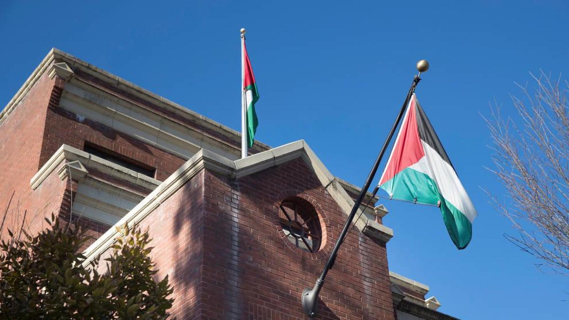 EE UU anuncia el cierre de la misión palestina en Washington
