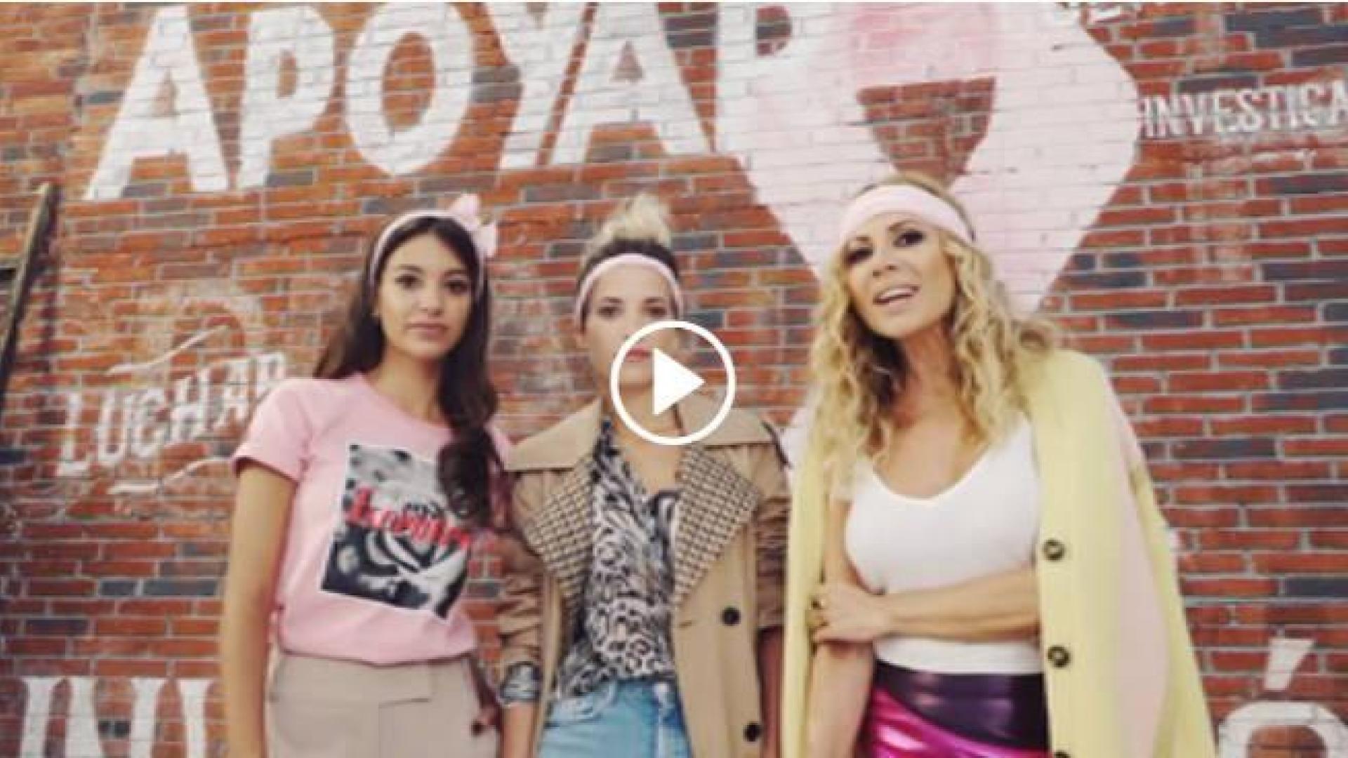Ana Guerra, Ana Fernández y Marta Sánchez, embajadoras contra el cáncer de mama