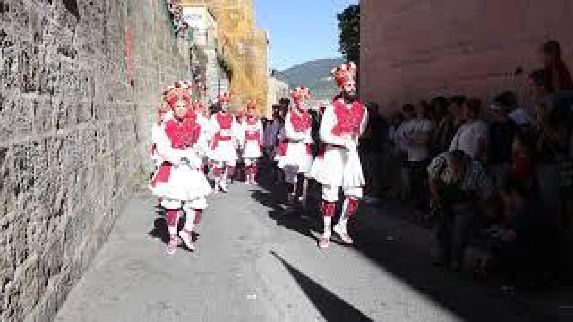 Psacalles del Grupo de Danzas Municipal por San Fermín Txikito