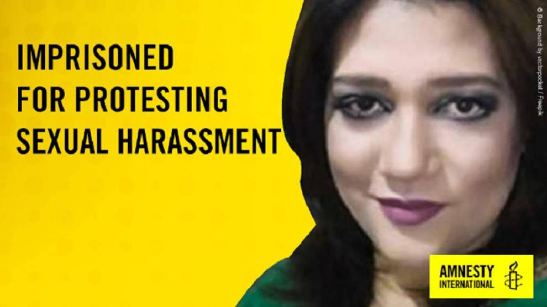 Dos años de cárcel para una activista que denunció el acoso sexual en Egipto