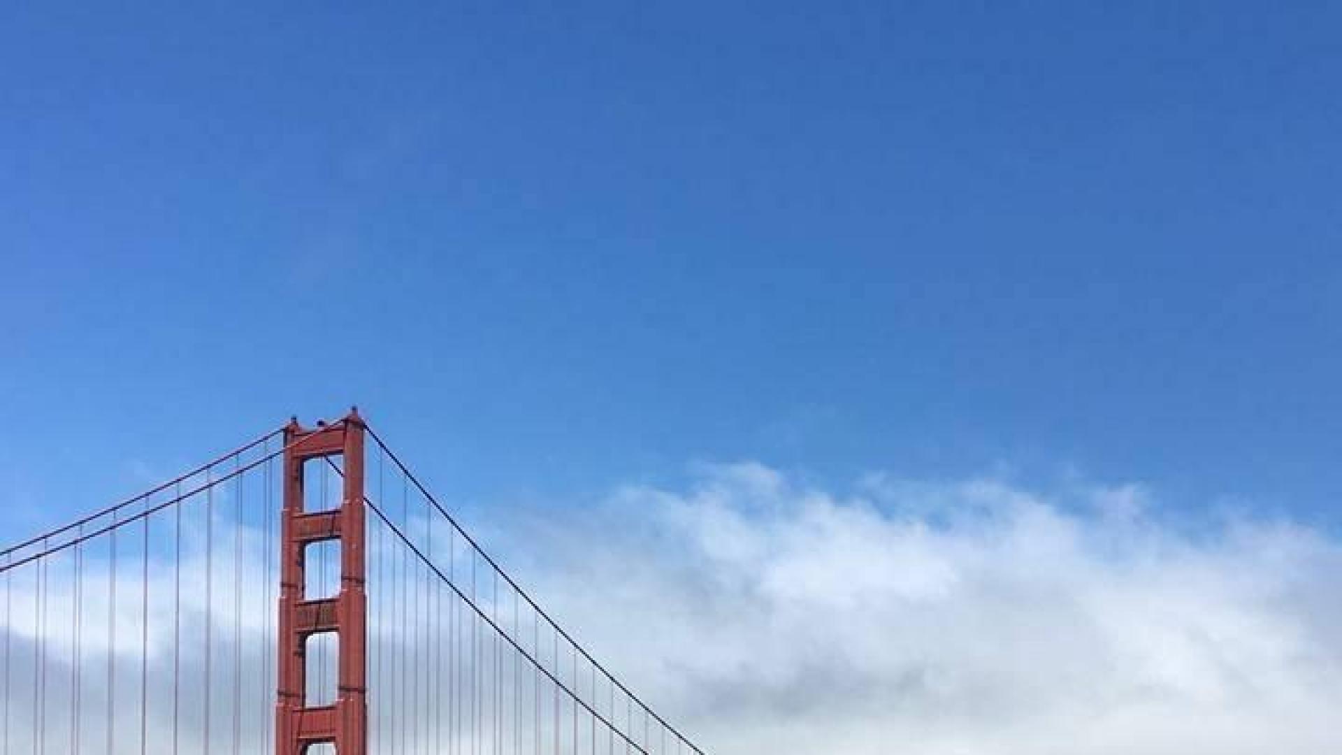 La navarra Amaya Gastón, asesora de propiedad intelectual en San Francisco