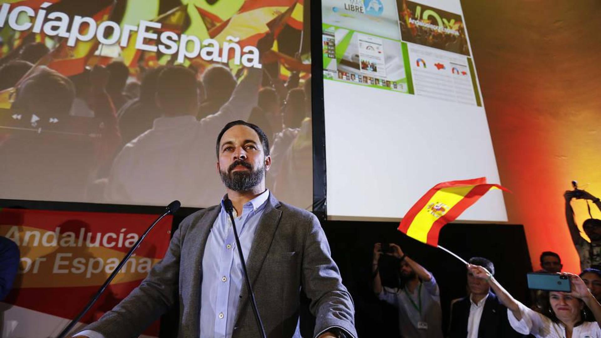 Abascal: "Vamos a los parlamentos para acabar con el Estado de las Autonomías"